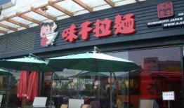 味千拉面新闻爆料,消费者权益引关注